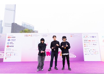 WAU_1087