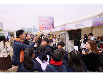 WAU_1291