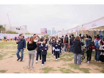 WAU_1303