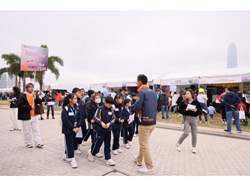 WAU_1311