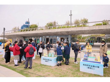 WAU_1462
