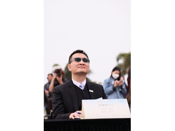 WAU_1492