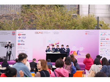 WAU_1525