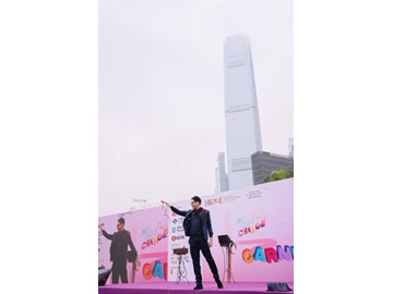WAU_1693
