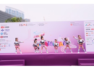 WAU_1746