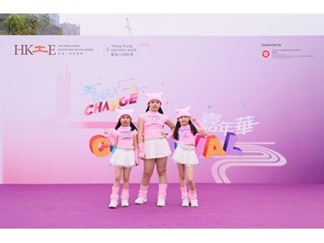 WAU_1808