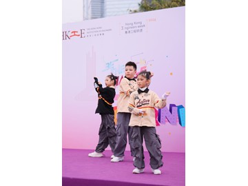WAU_1846