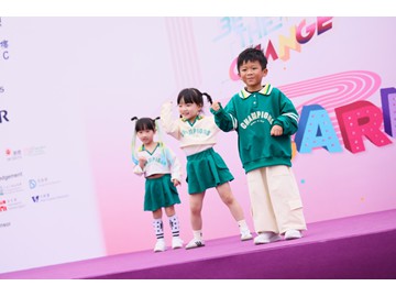 WAU_1856