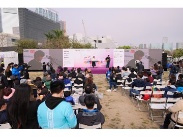 WAU_2014