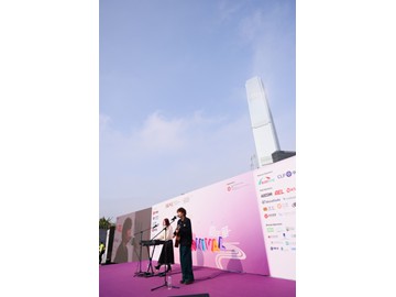 WAU_2022