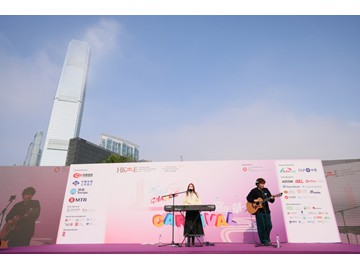 WAU_2043