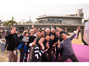 WAU_2079