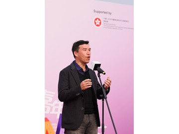 WAU_2094