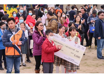WAU_2248