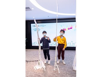 BON_1709