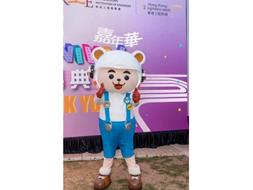 BON_1297