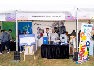 BON_1555
