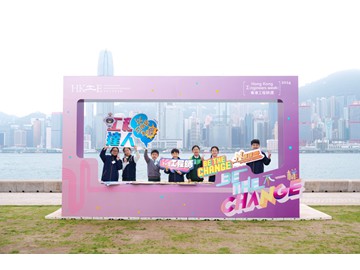 KE_01906