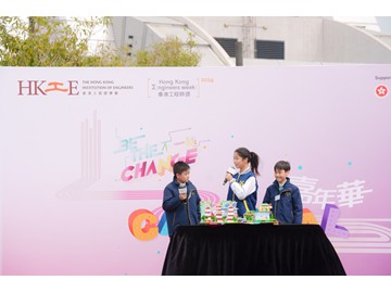 KE_02417