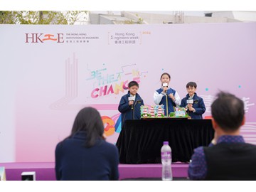 KE_02428
