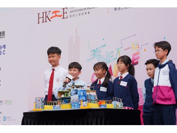 KE_02532