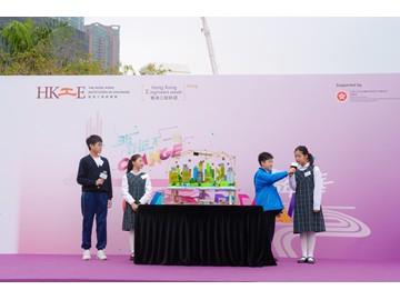 KE_02621