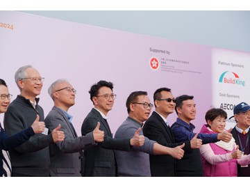 KE_03242