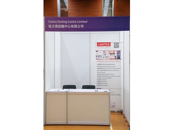 KE_03524