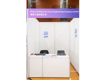 KE_03585