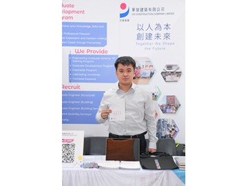 KE_03617