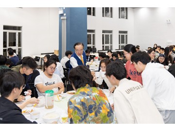 WAU_0820