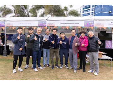 WAU_0047
