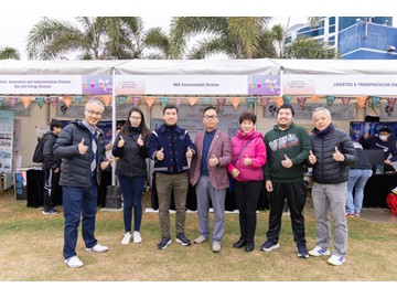 WAU_0055