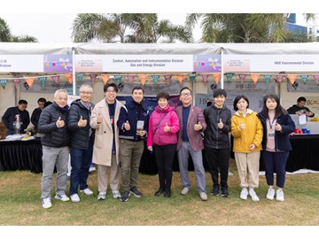 WAU_0067