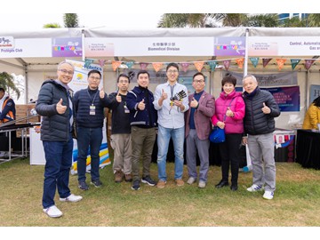 WAU_0077