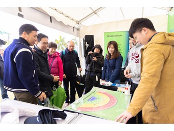 WAU_0170
