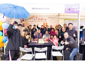 WAU_0205