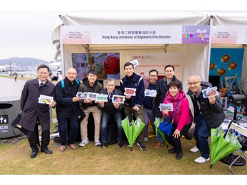 WAU_0216
