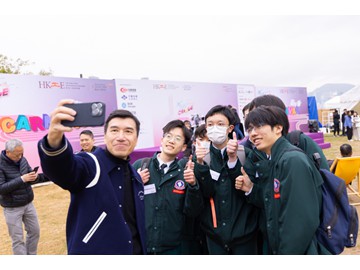 WAU_0274