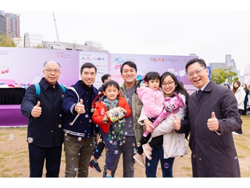 WAU_0296