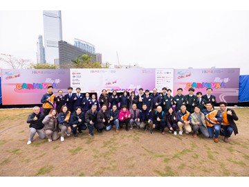 WAU_0317