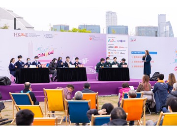 WAU_0347