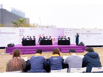 WAU_0353