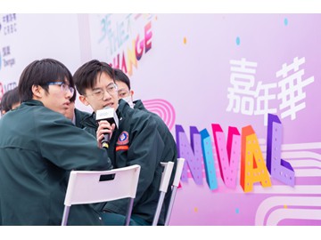 WAU_0384