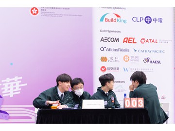 WAU_0395