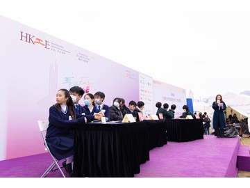 WAU_0405