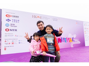 WAU_0426