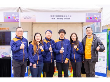 WAU_0436