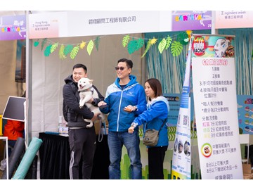 WAU_0471