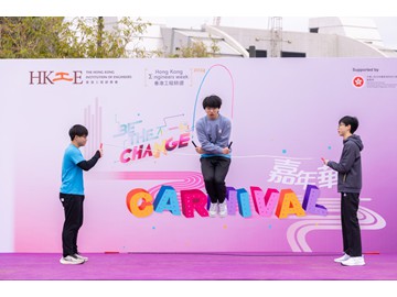 WAU_0514